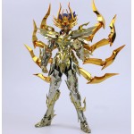 Great Toys - EX Cancer Deathmask God Cloth (special offer of restock)